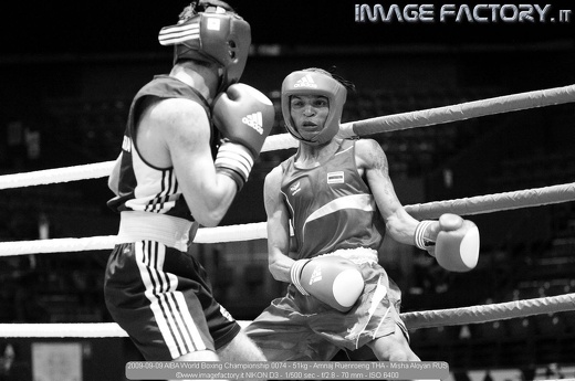 2009-09-09 AIBA World Boxing Championship 0074 - 51kg - Amnaj Ruenroeng THA - Misha Aloyan RUS